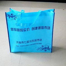 无纺布袋就选雄县鑫洋无纺布制品厂