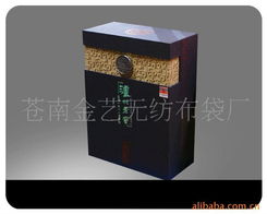 苍南金艺无纺布袋厂 匠心打造绿色环保的无纺布产品