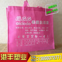 把子杯厂家批发|玻璃瓶|玻璃包装容器|包装|产品|中国黄页网