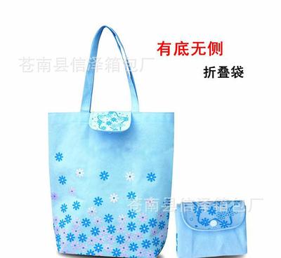 【新品】各种尺寸高品质无纺布折叠袋,夏季礼品袋折叠购物袋