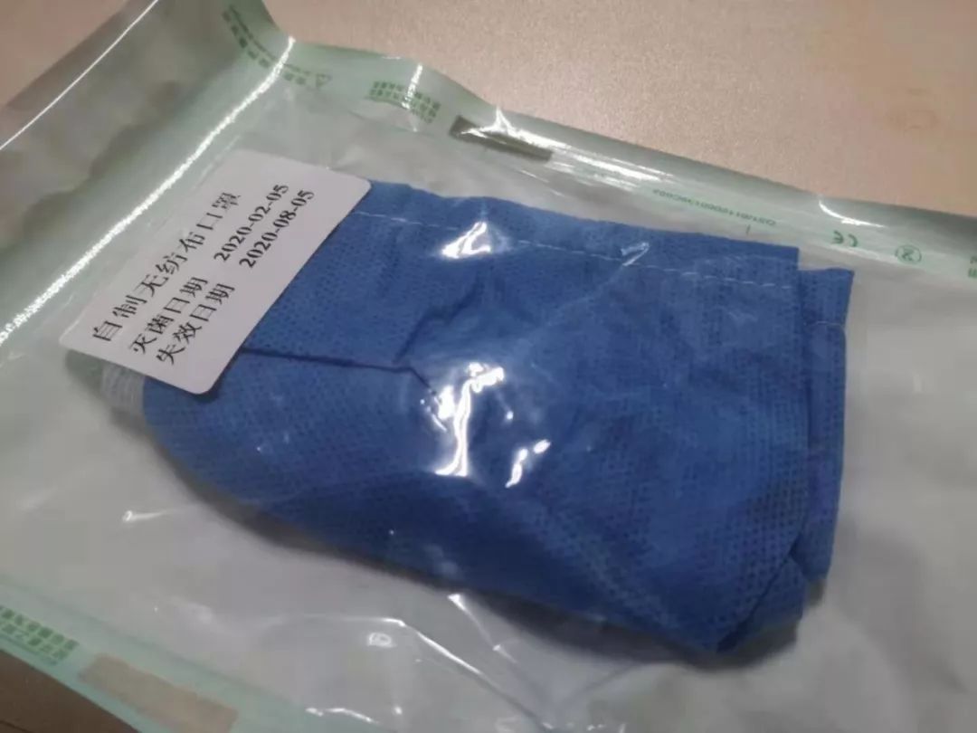 一罩难求？医生支招 可用医用无纺布自制口罩应急